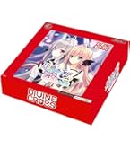 Amazon.co.jp: TCG メイド・オブ・ザ・デッド DIVINE CROSS 20パック